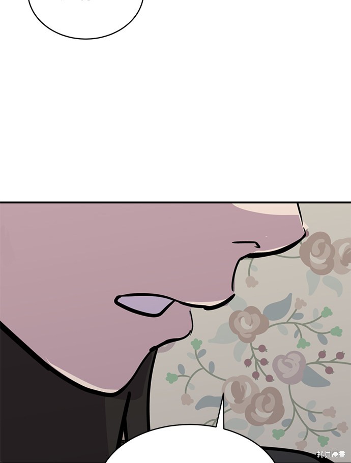 第29话55