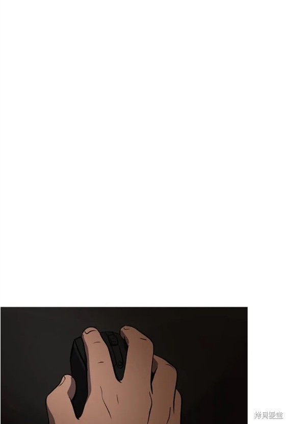 第83话22