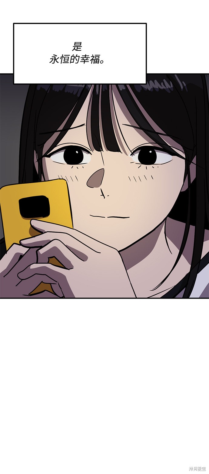 第22话36