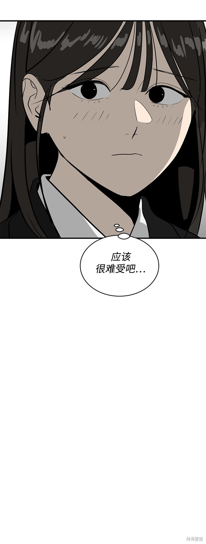 第39话28