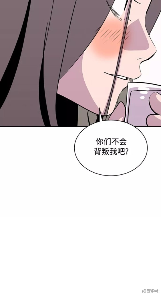 第37话31