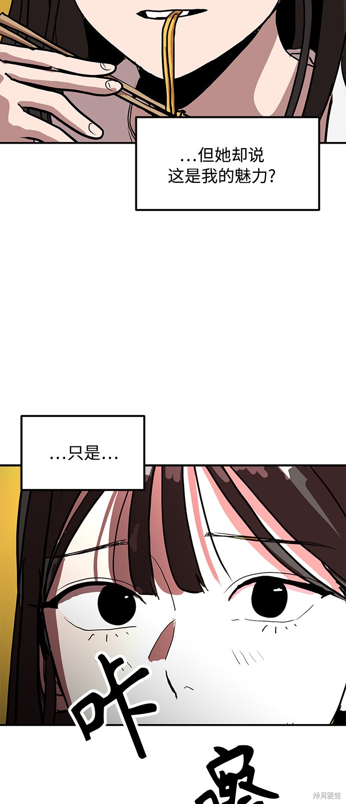 第15话36