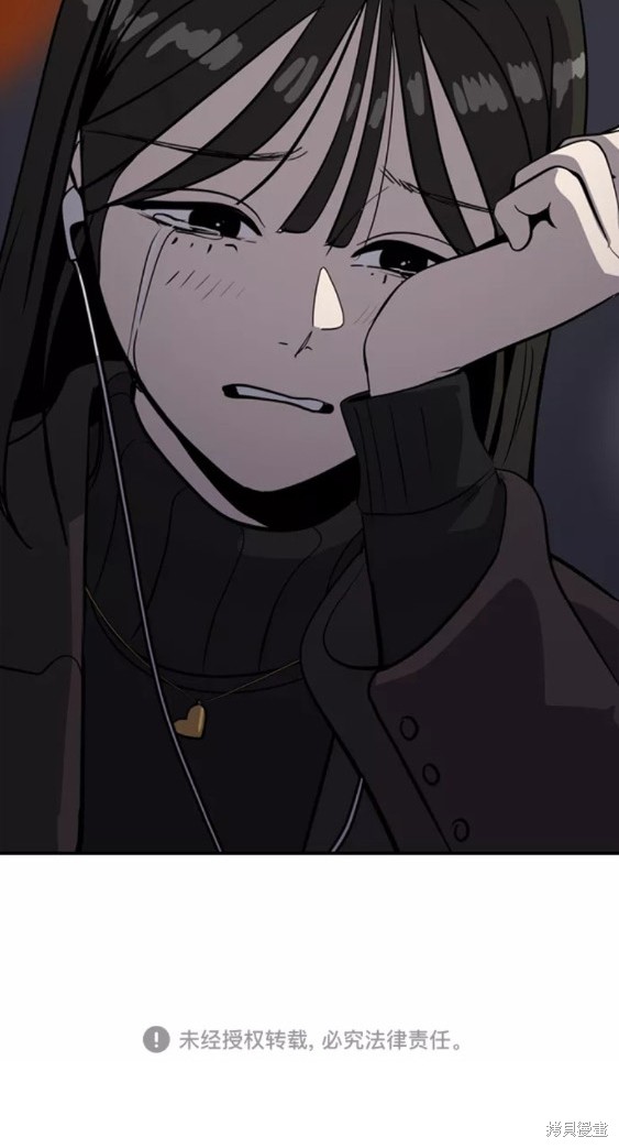 第53话17