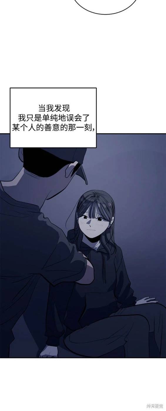 第129话16