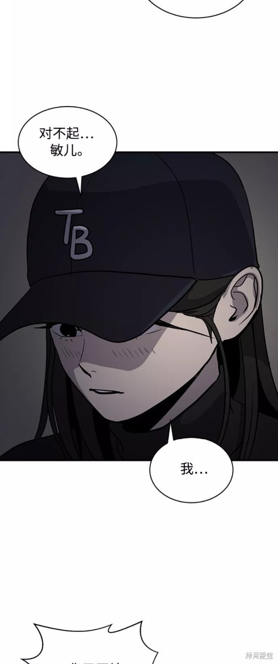 第34话39