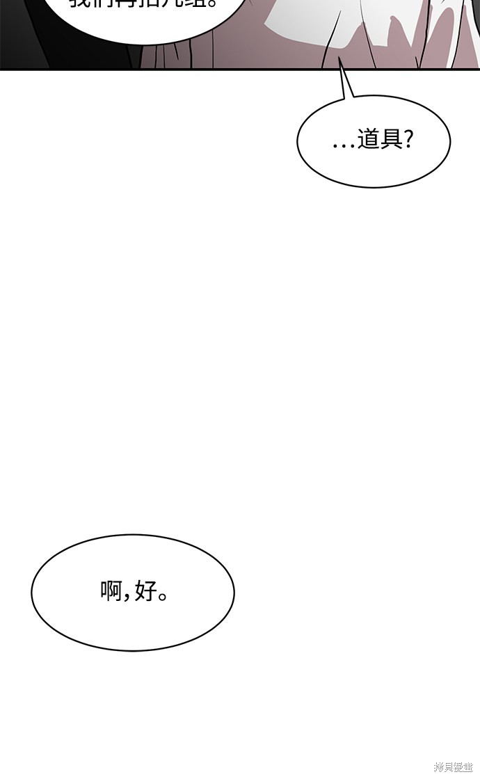 第15话33