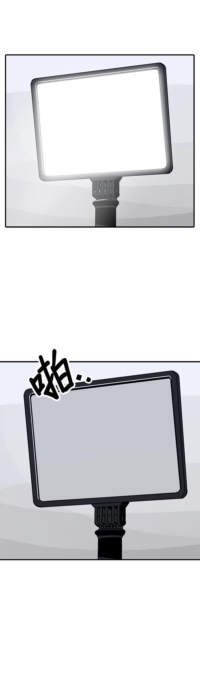 第168话5