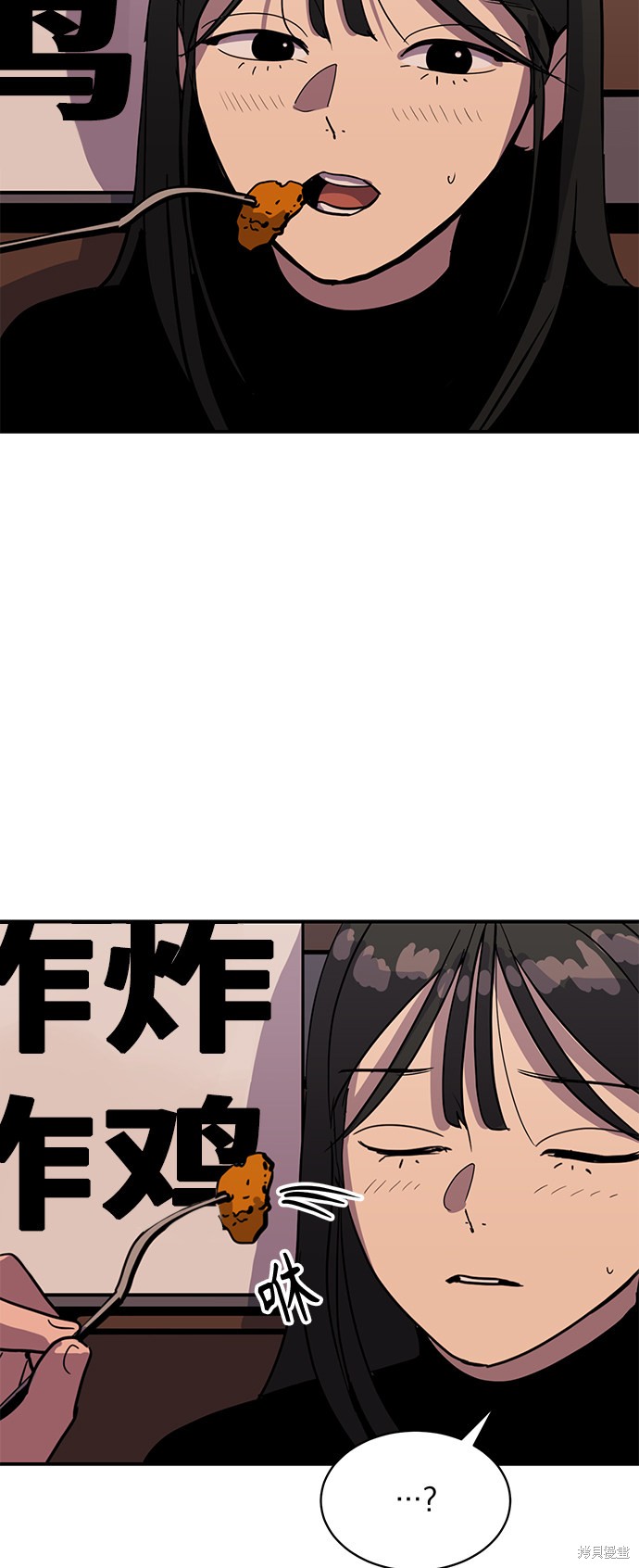 第22话53