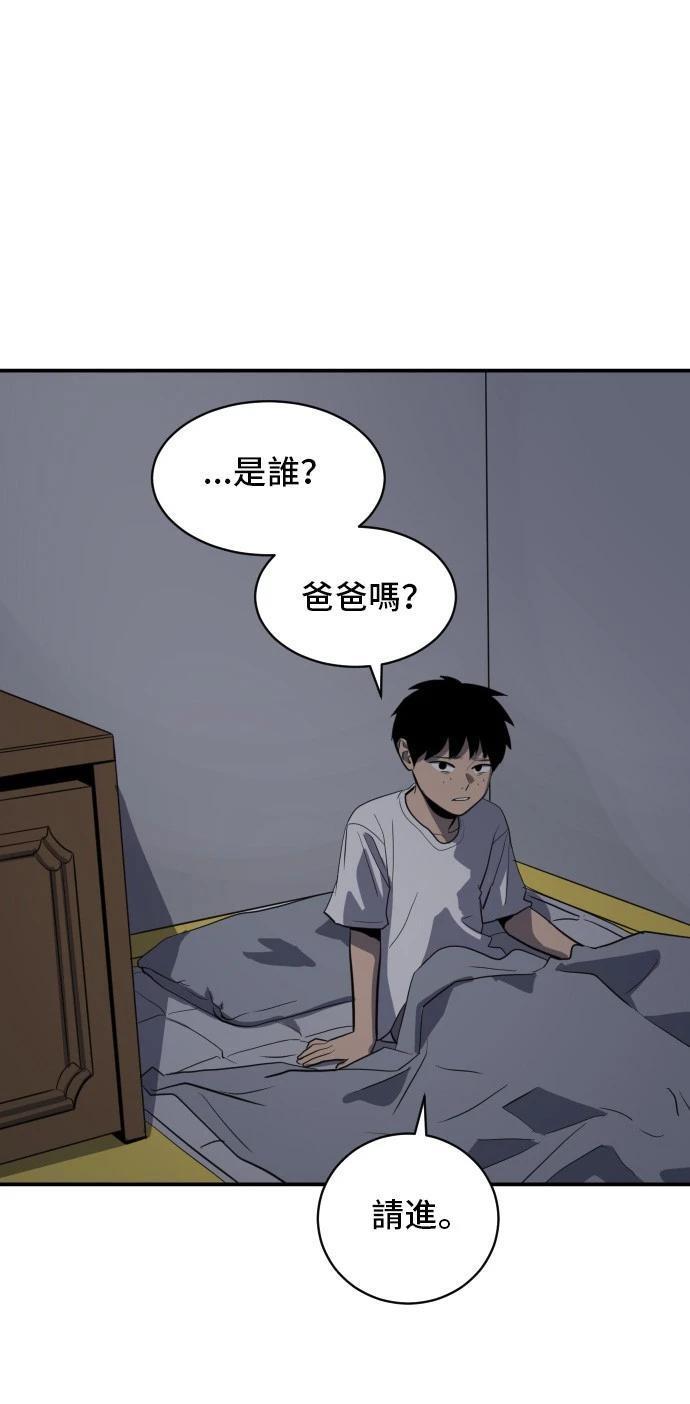 第150话1