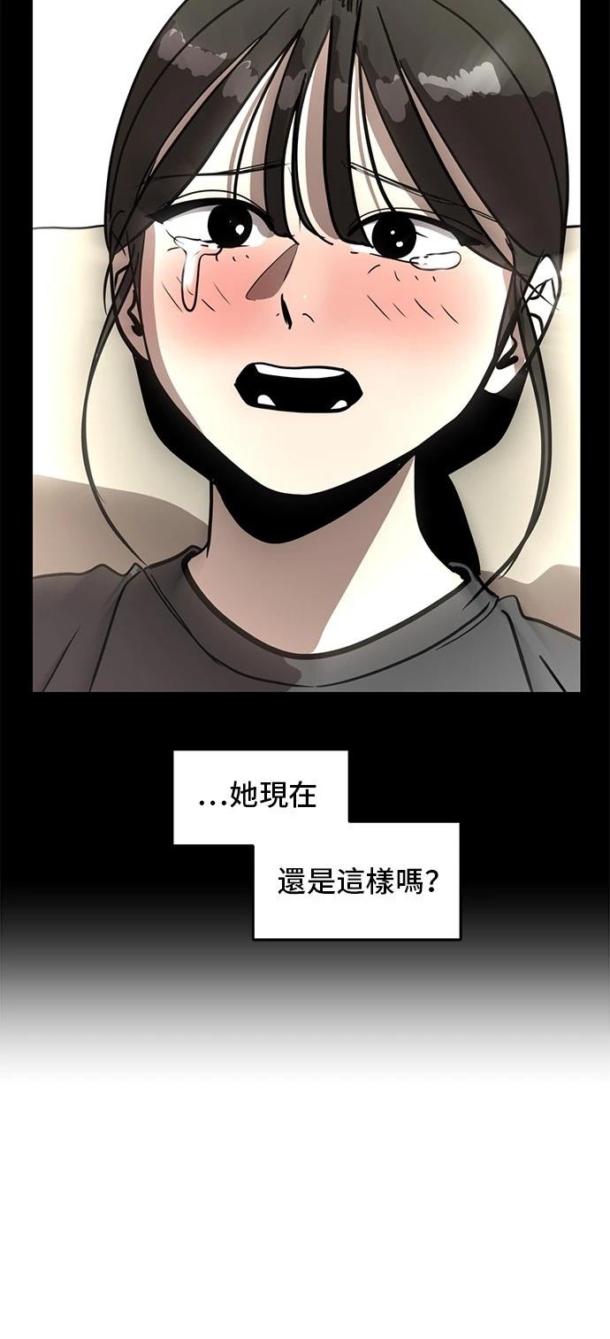 第165话36