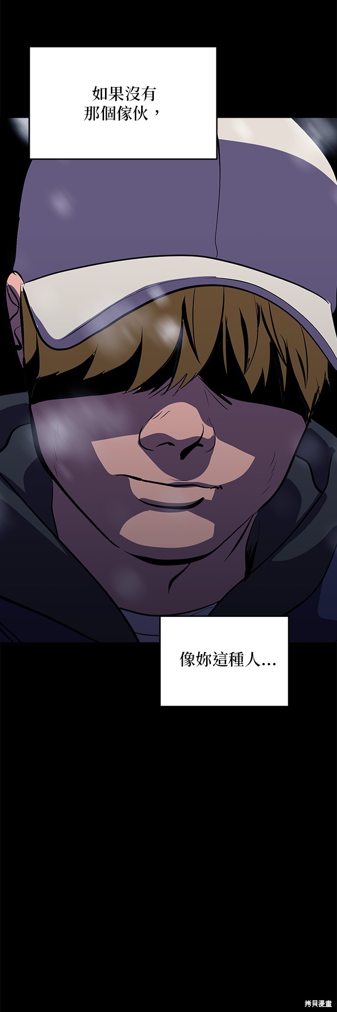 第131话8