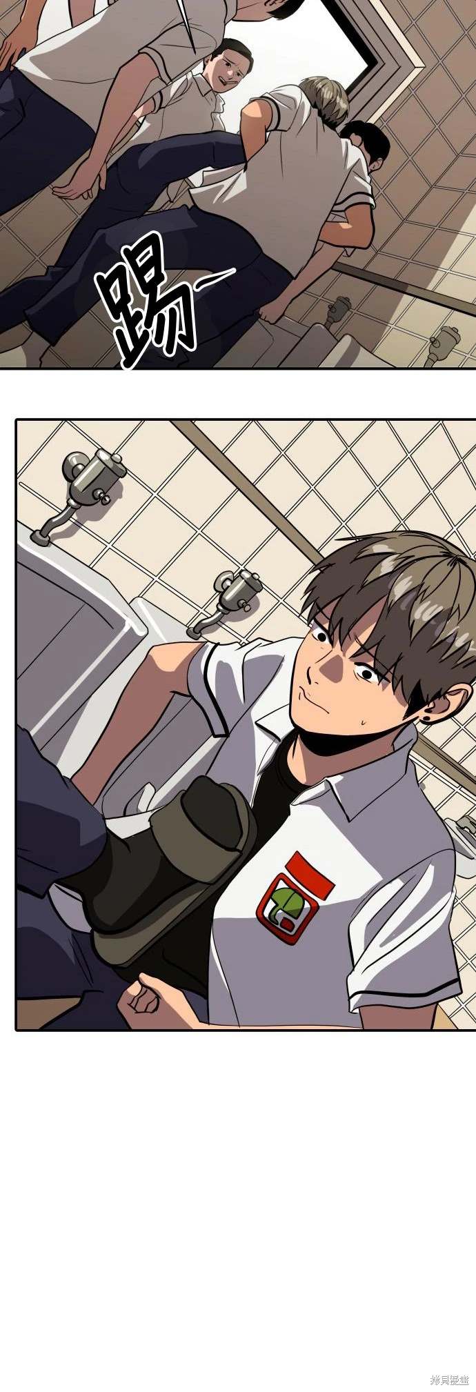 第145话30