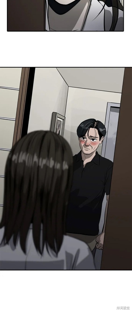 第102话15