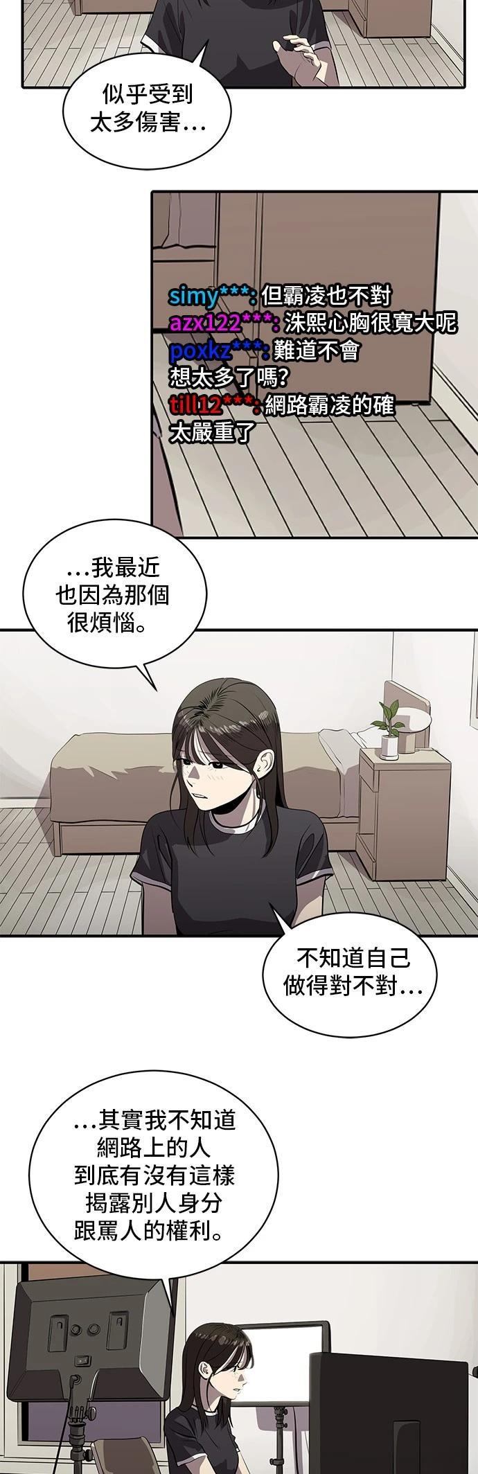 第148话1