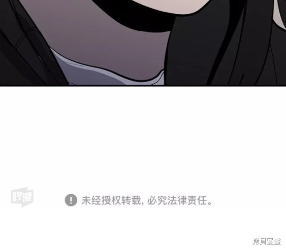 第48话59
