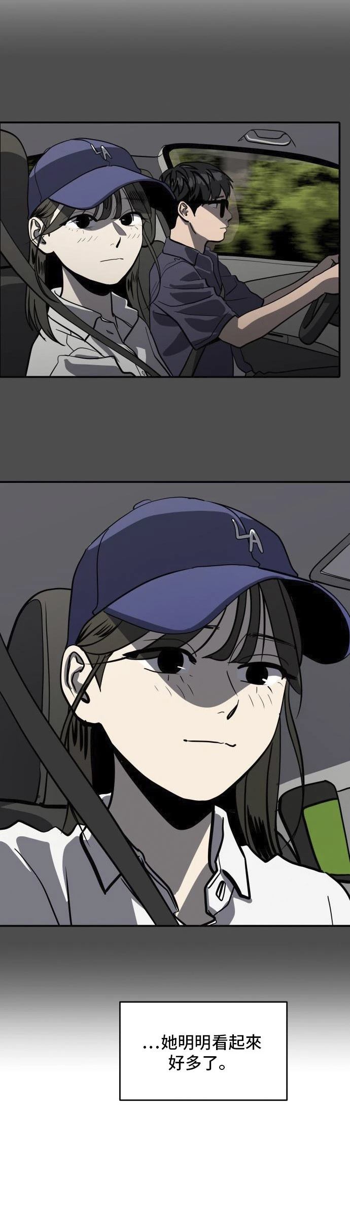第158话34