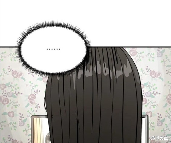 第86话15