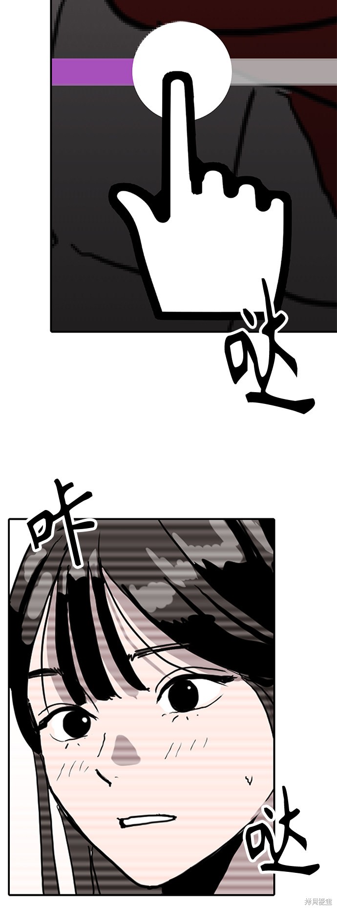 第11话61