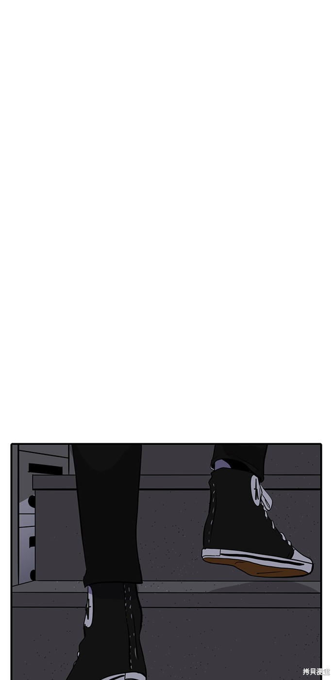 第28话14