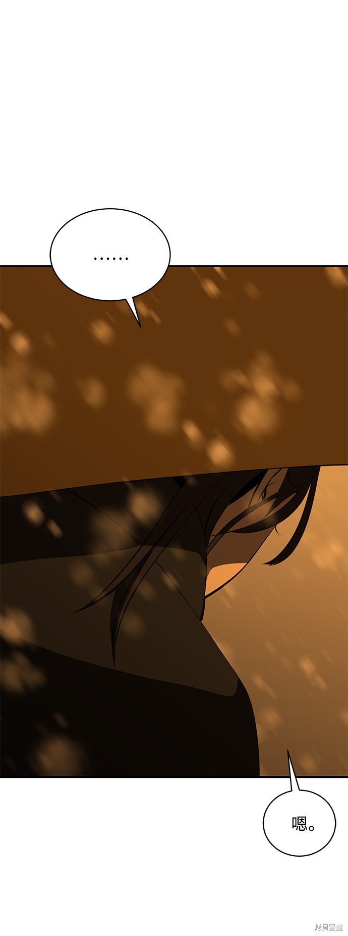 第46话48