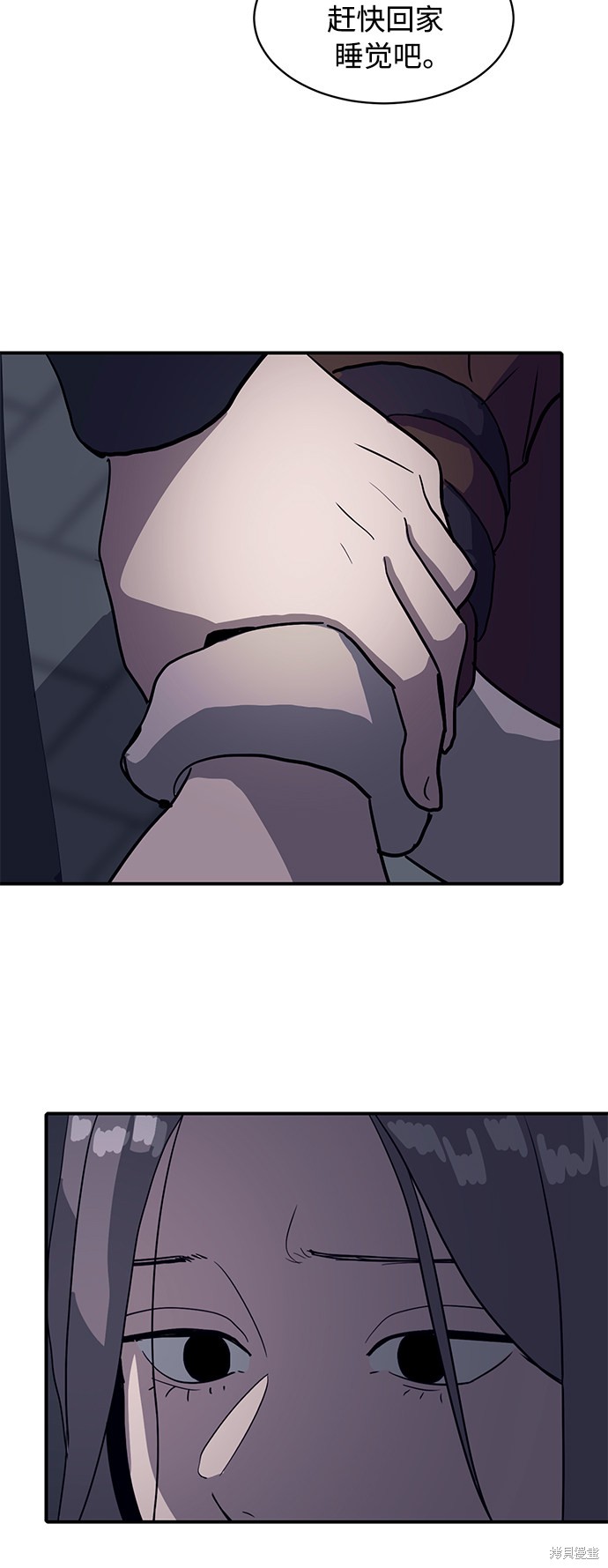 第17话12