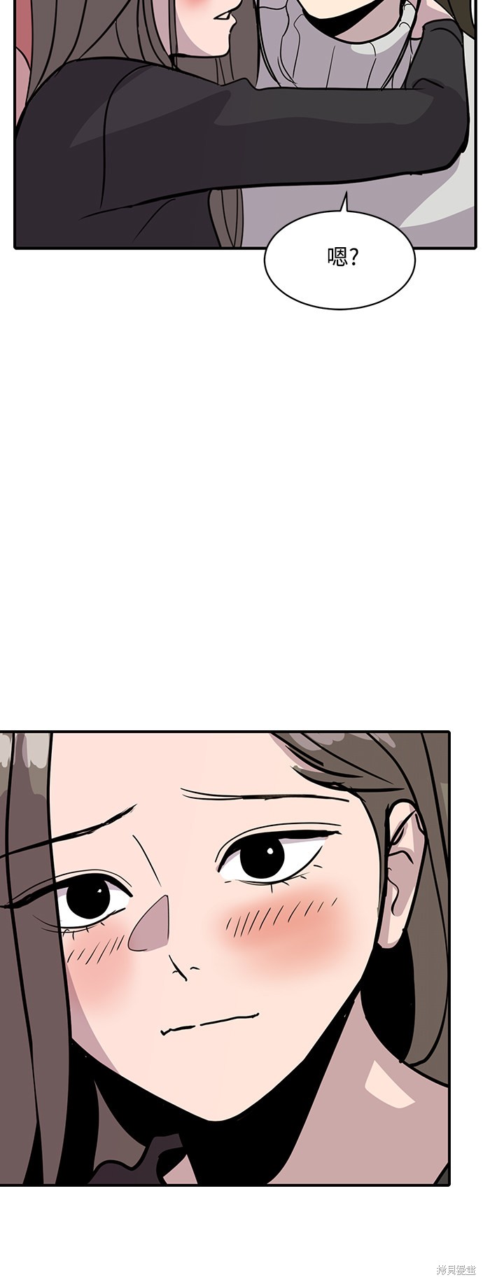 第26话57