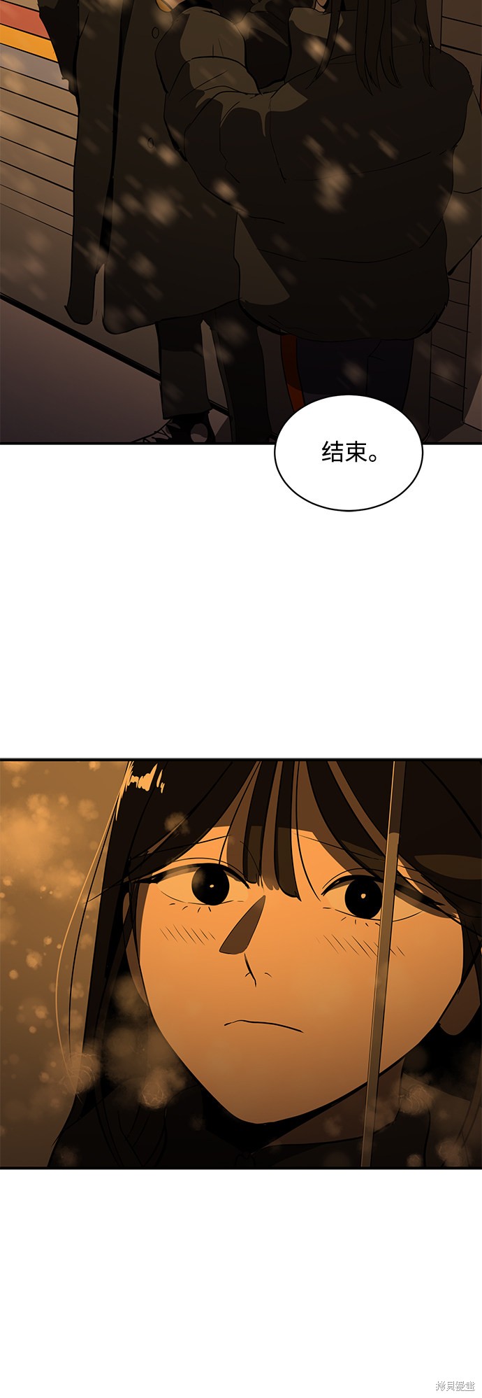 第46话4