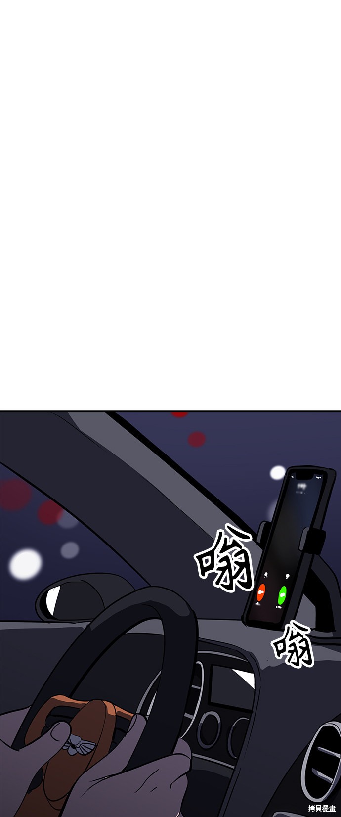 第18话67