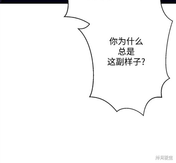 第114话17