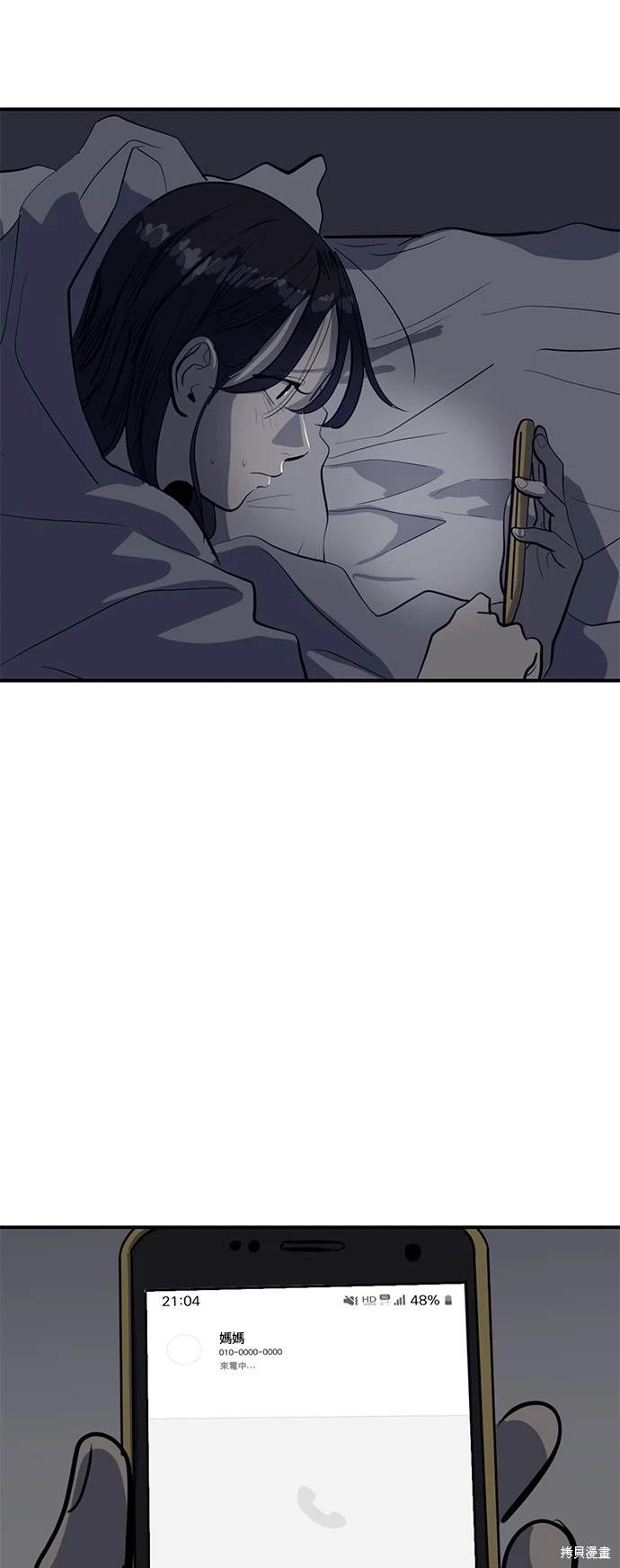 第133话0