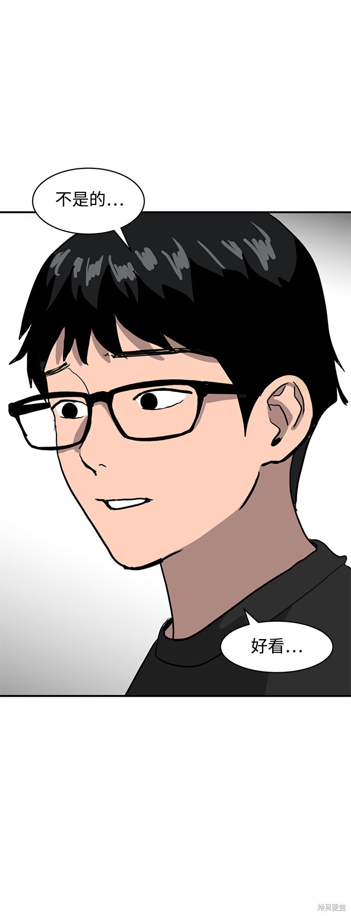 第12话37