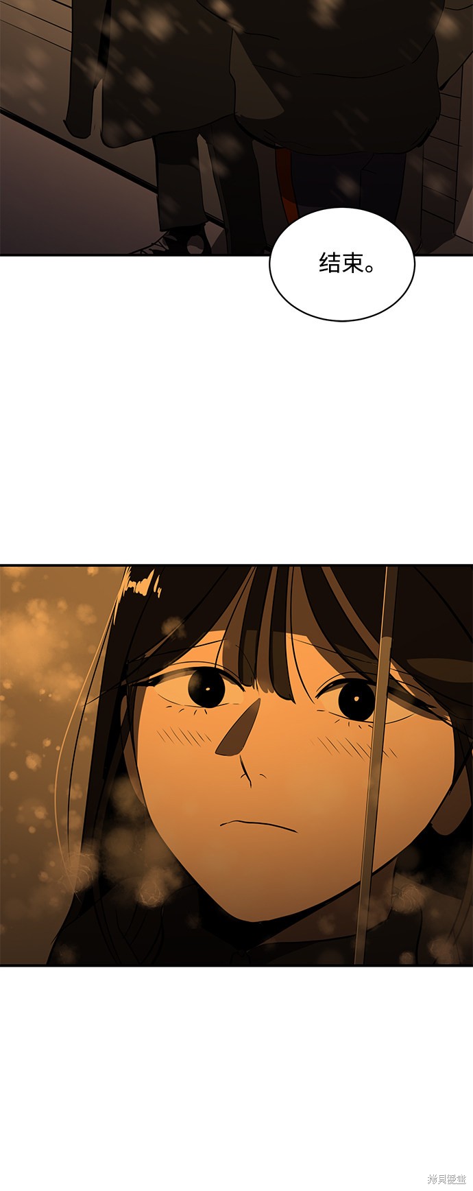 第45话78