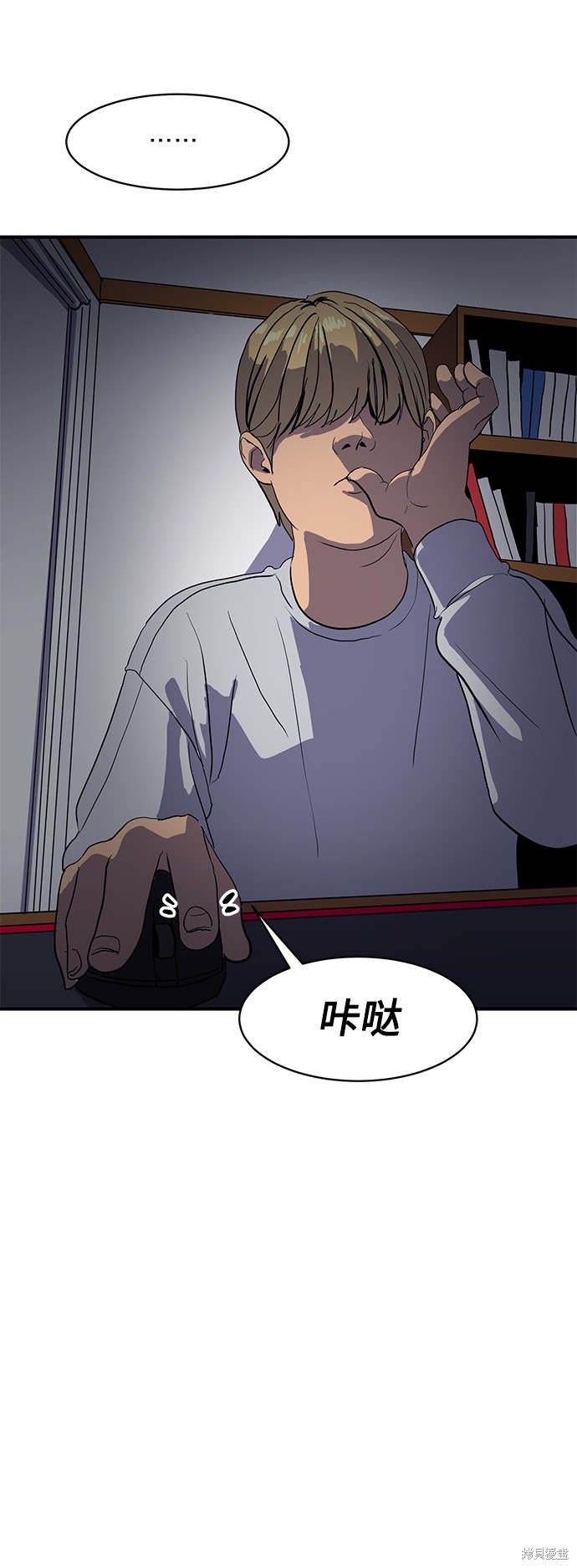 第12话15