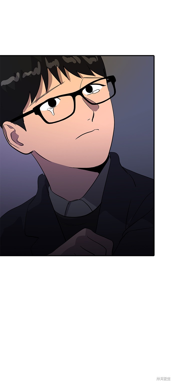 第43话7