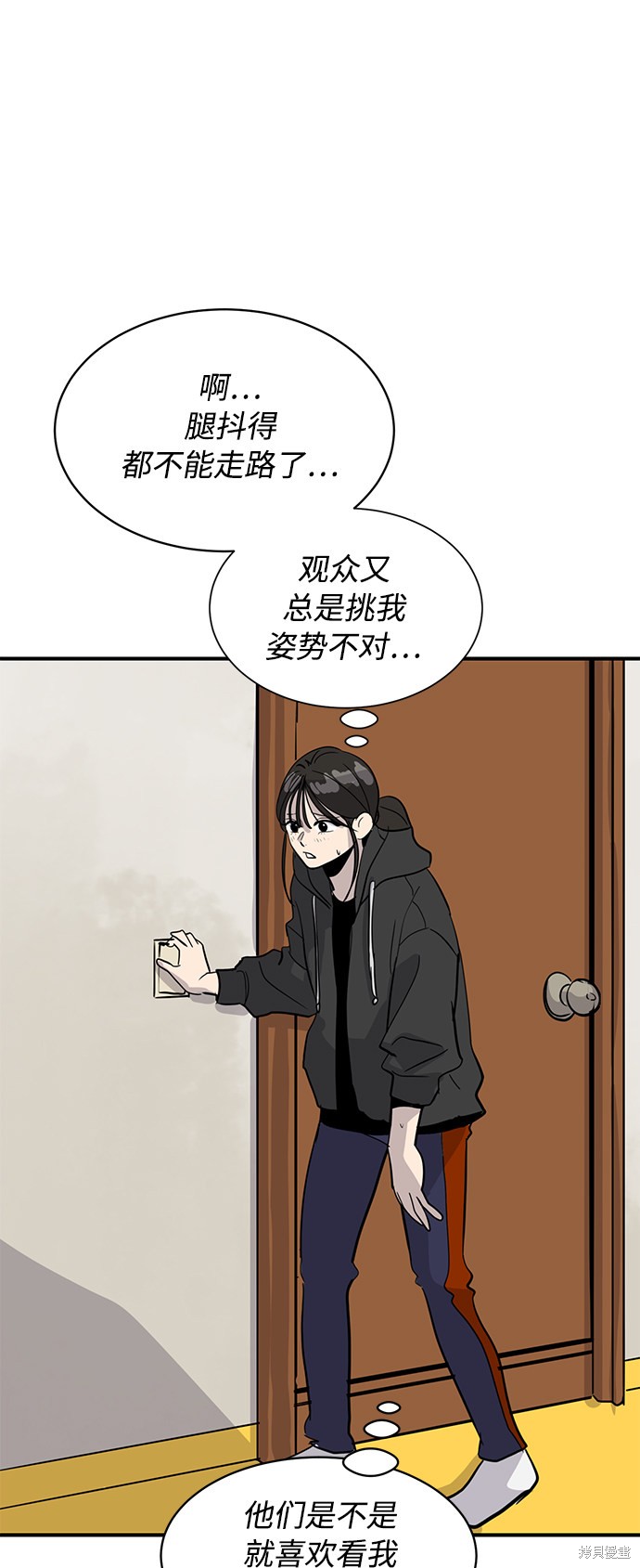 第28话62