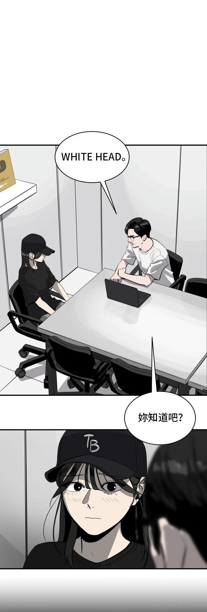 第167话0