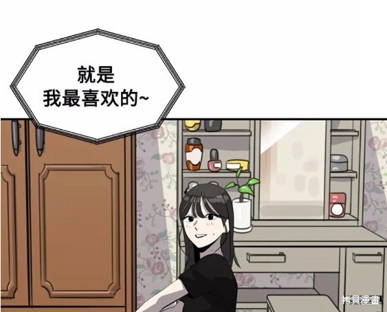 第80话15