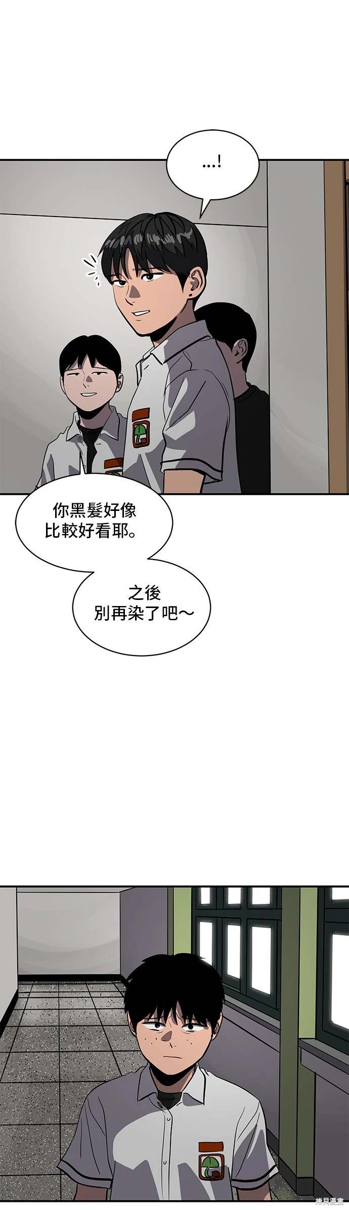 第144话16