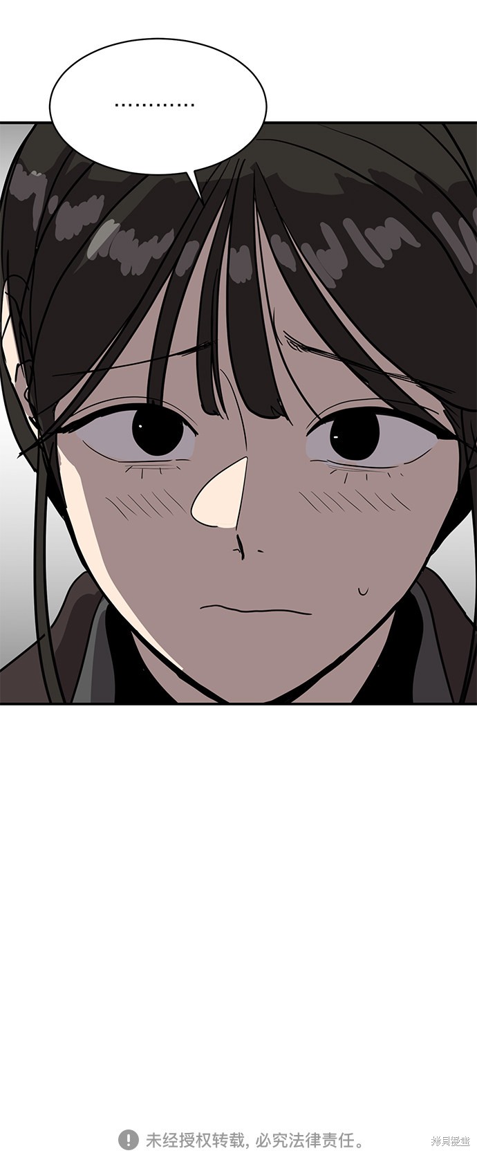 第20话57