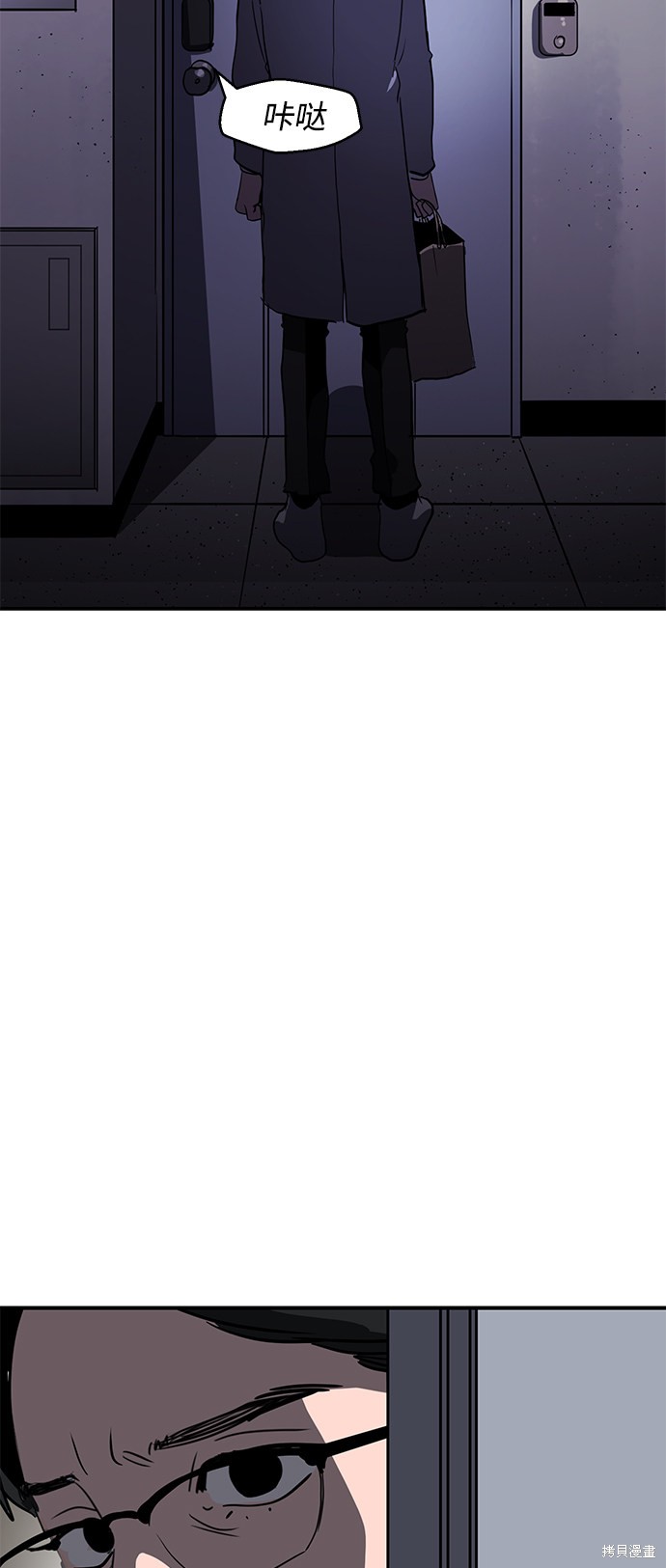第19话35