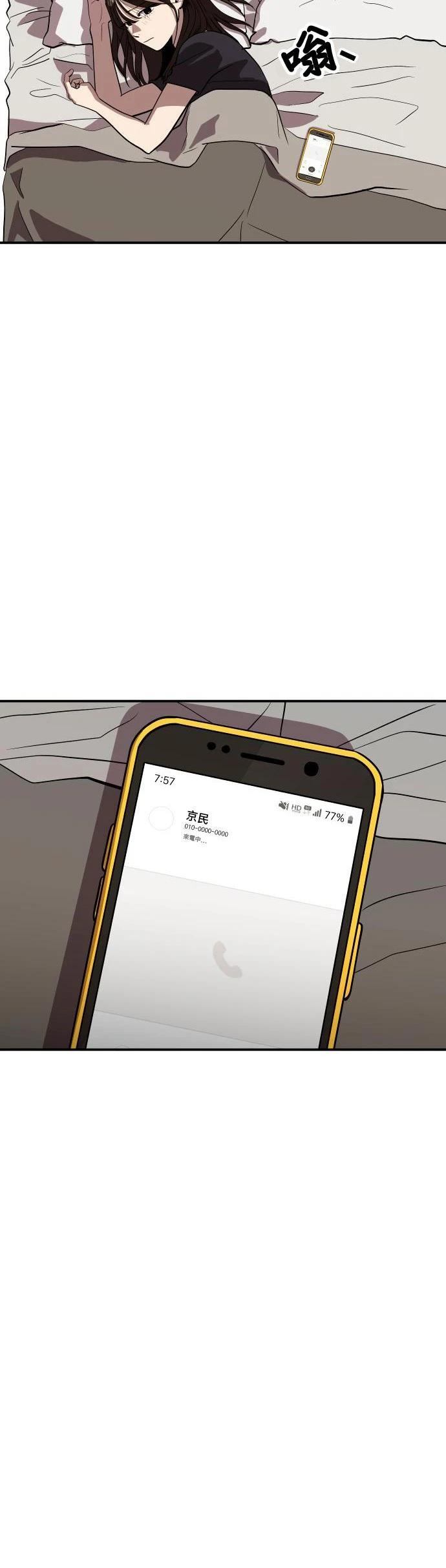 第147话1