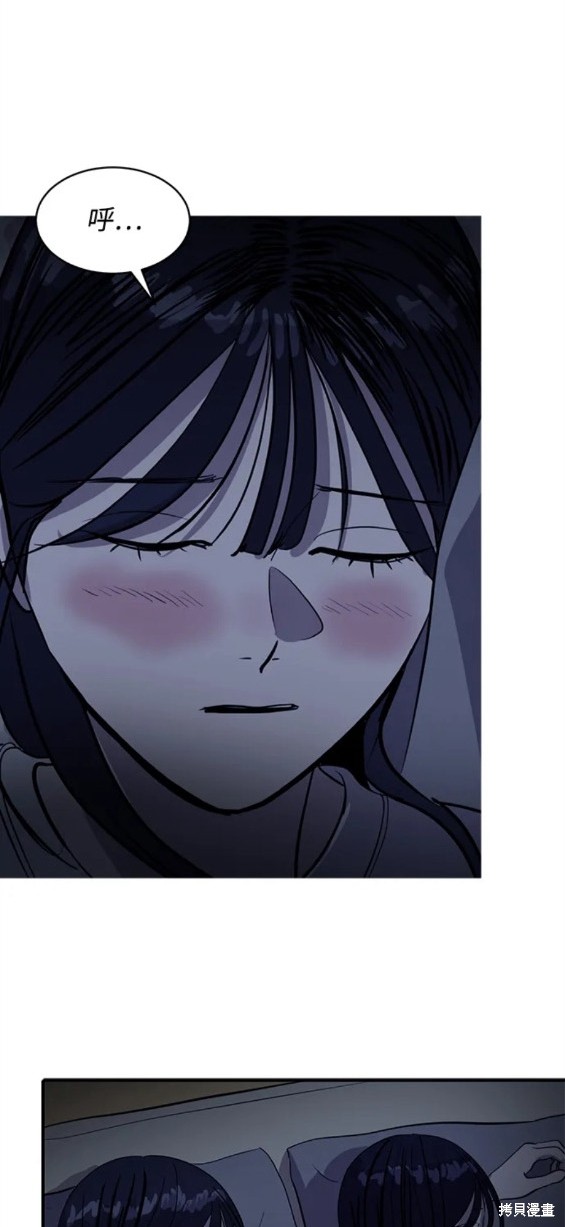 第95话12