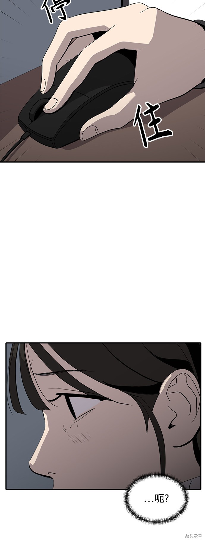 第17话68