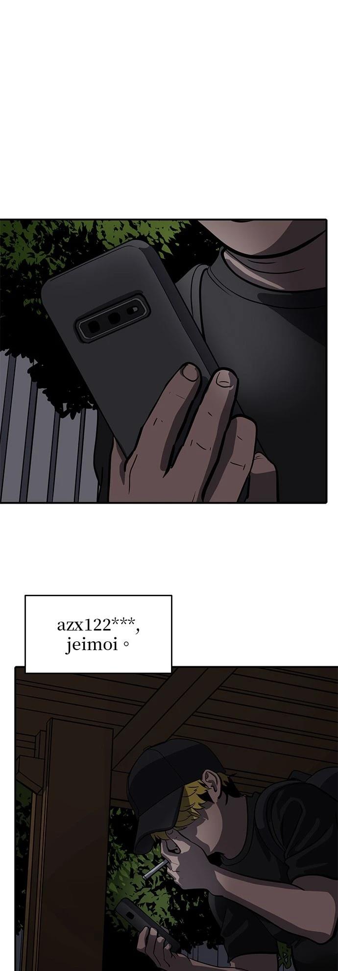 第161话16