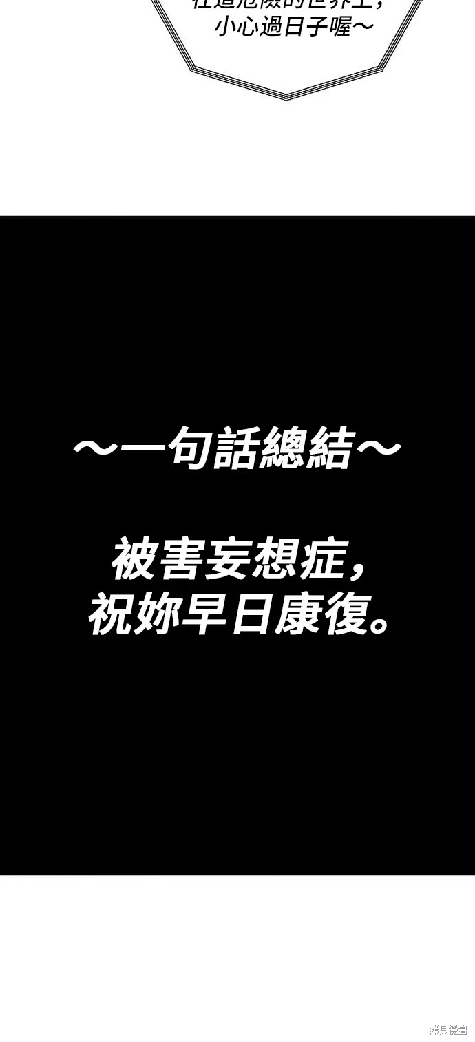 第135话1