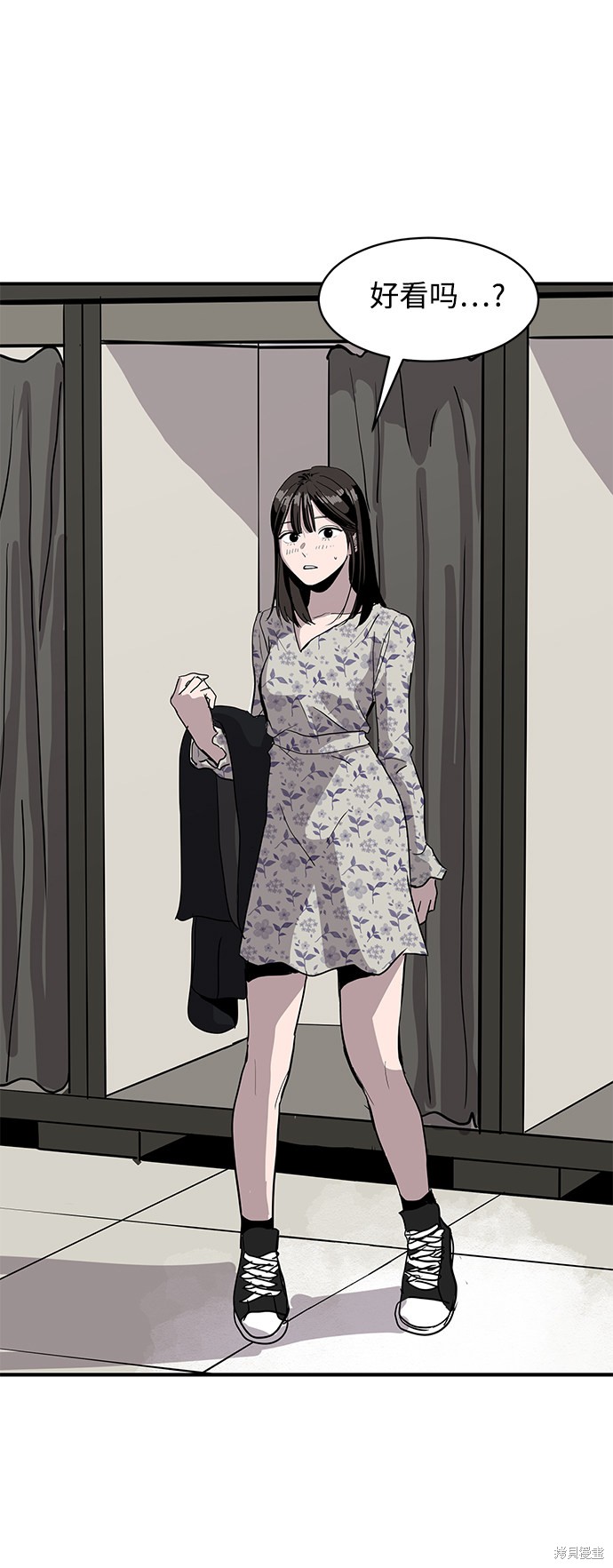 第9话20