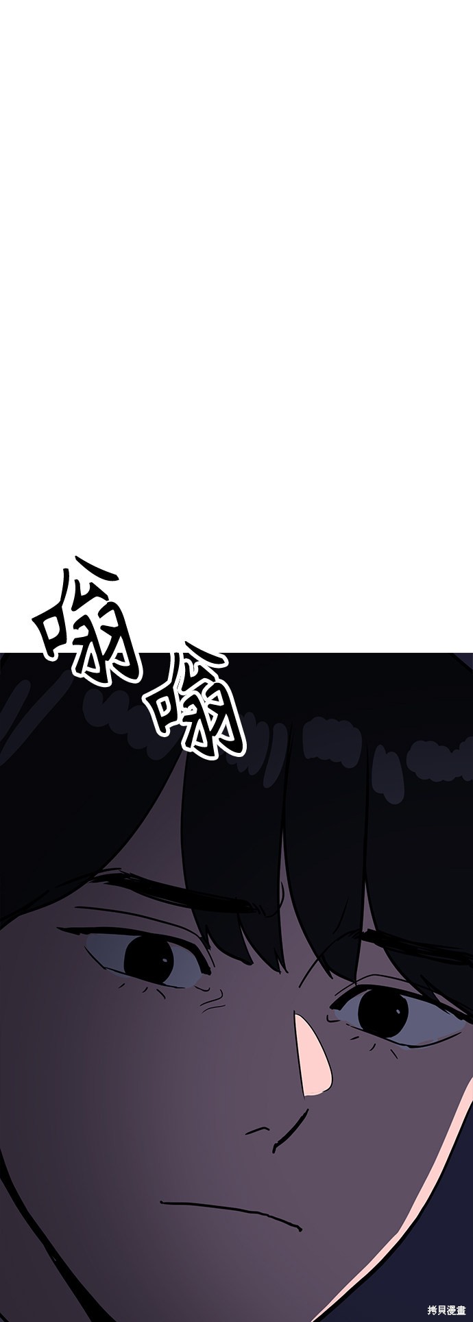 第19话30