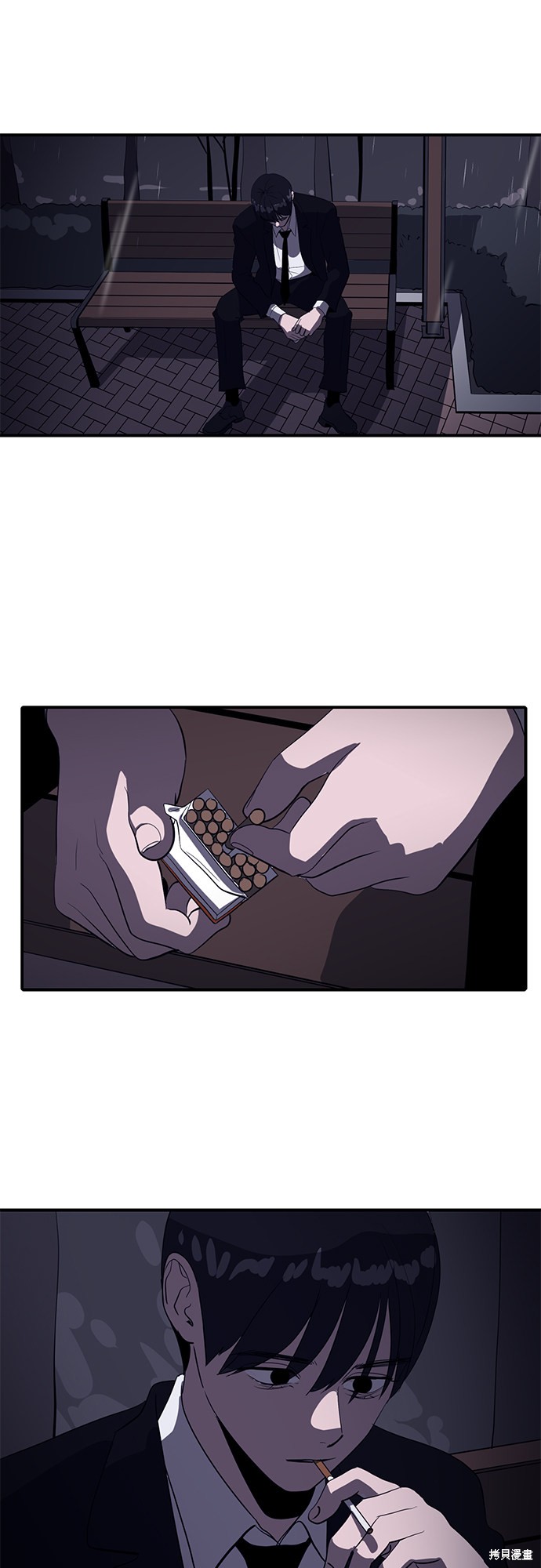 第39话29