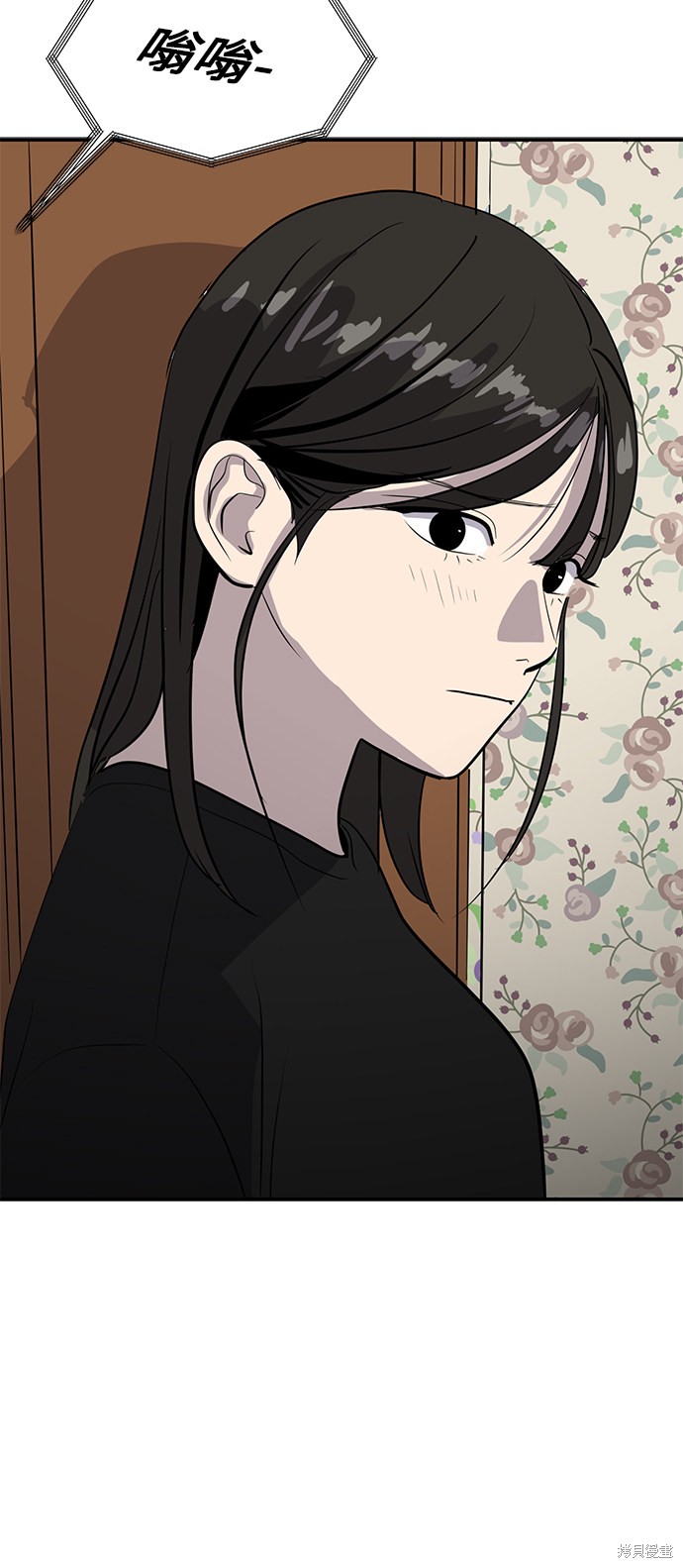 第45话63