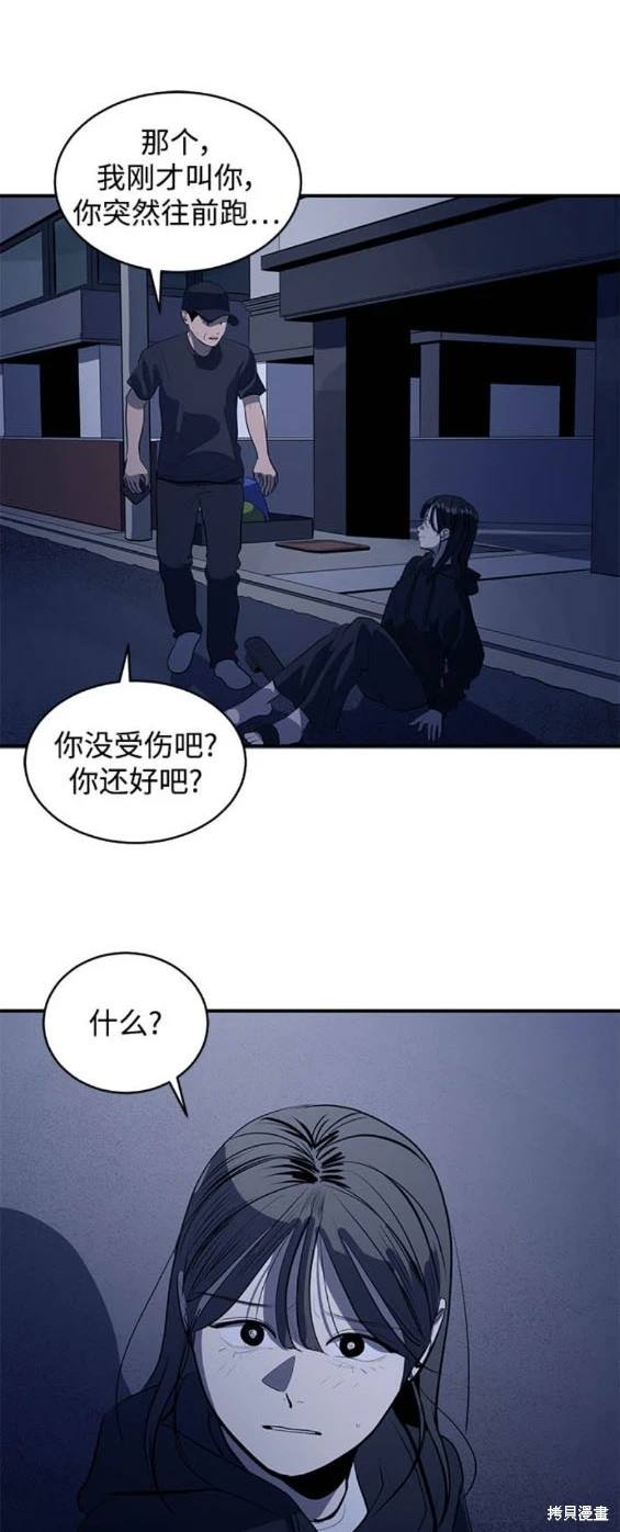 第129话14